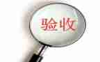 实验收获与心得体会8篇