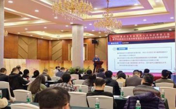 数学教师2.0个人研修计划精选7篇