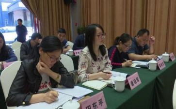 教师研修的心得体会优秀5篇