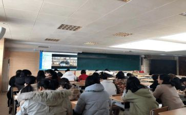 2024研修总结参考8篇