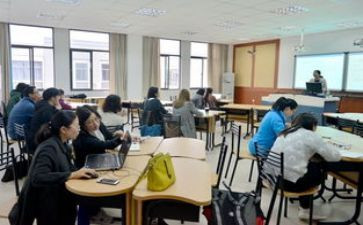 教师研修的心得体会优质8篇