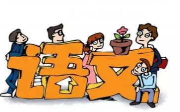 高中数学教师研修总结5篇