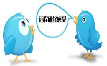 2024暑期教师研修心得体会参考7篇