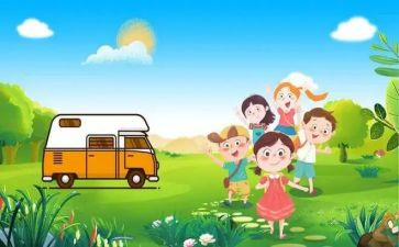 ?W山研学作文优质7篇