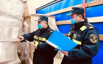 车间检验员年终总结6篇