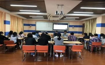教研组本学期工作计划模板7篇
