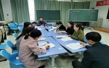 数学教研组总结工作计划7篇