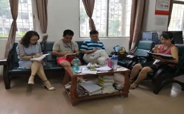 六上小学教研组工作计划精选8篇