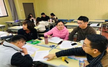 教研组本学期工作计划通用6篇