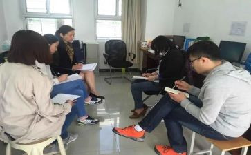 数学教研组的工作计划最新8篇