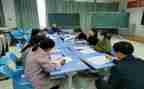 数学教研组总结工作计划7篇