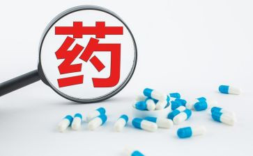 种子农药购销合同7篇