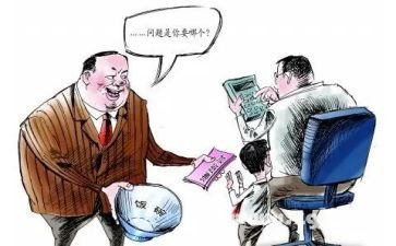 要账合同模板参考6篇