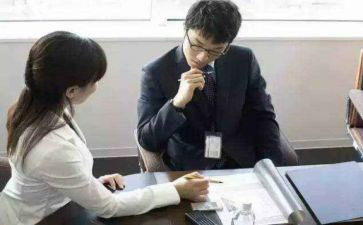 业务员月工作计划6篇