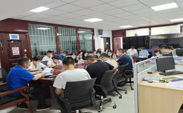 业务培训工作计划5篇