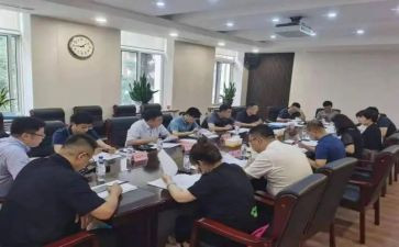 年业务培训计划7篇