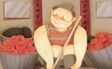 爷爷的爱作文优质7篇