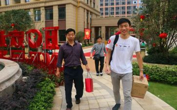 业主看物业合同5篇
