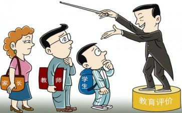 以案明纪警示教育心得体会7篇