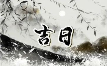 一个月总结推荐5篇