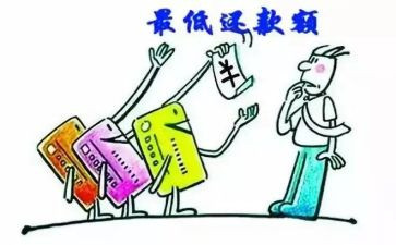 已还款合同模板7篇