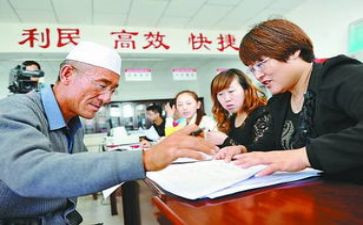 移民办工作报告7篇