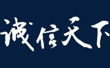 赢读后感与心得体会优质8篇