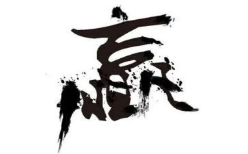 在合作中双赢作文5篇