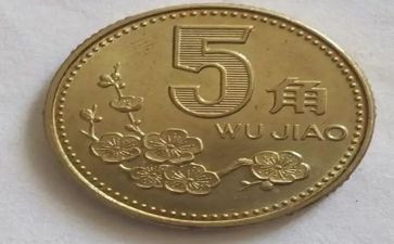 种硬币作文8篇