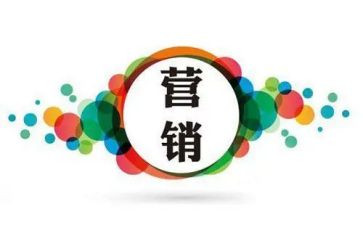 2023营销工作计划总结优秀7篇