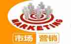 营销活动方案优质6篇