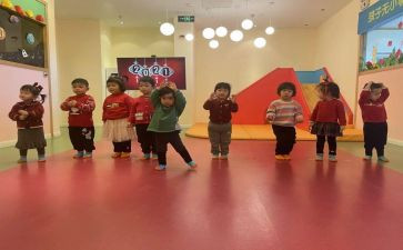 迎新年主题讲话稿6篇