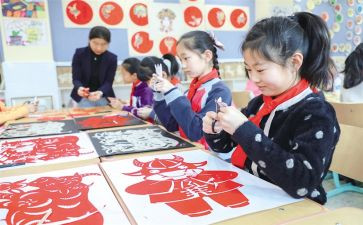 2024迎新年活动方案精选6篇