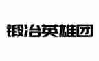 写英雄人物作文5篇