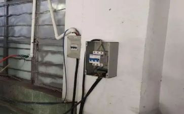 隐患整治工作总结8篇