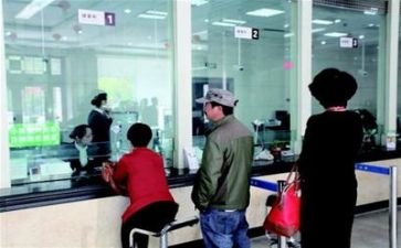 2023年银行工作报告参考8篇