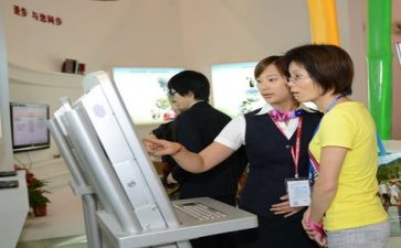 2024年银行半年工作总结7篇