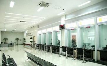 2024—2024银行工作总结最新5篇