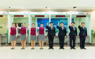 2023年银行工作报告7篇