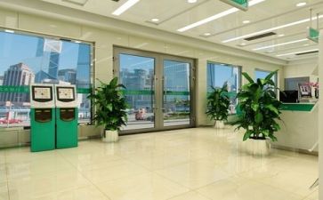 银行辞职报告范文简单版7篇