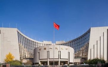 银行安全培训心得5篇