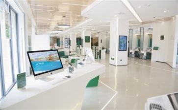 银行2024年度工作总结5篇