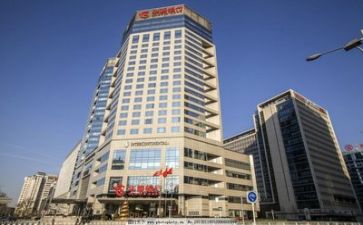 银行年末工作报告8篇