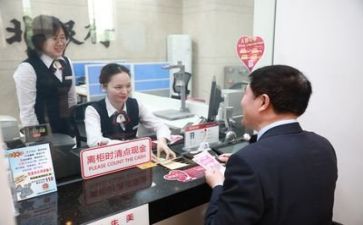 银行公司部述职报告8篇
