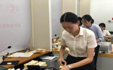 银行柜员心得优秀6篇
