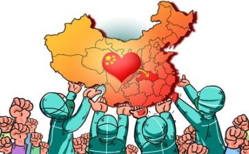 疫情有关的演讲稿7篇