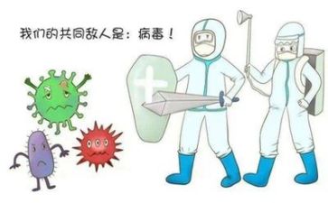 就疫情演讲稿优秀5篇