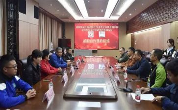 开学升旗仪式讲话稿5篇