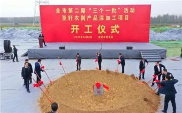 小学升旗仪式学生讲话稿8篇