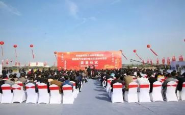 2023秋季开学升旗仪式演讲稿7篇